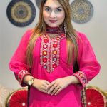 রেডিমেট থ্রি পিস