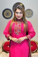 রেডিমেট থ্রি পিস