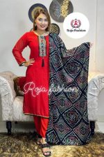 রেডিমেট থ্রি পিস - Image 2