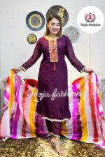 রংধনু থ্রি পিস - Image 3