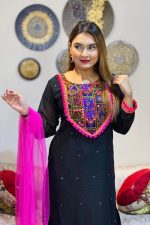 রেডিমেট থ্রি পিস